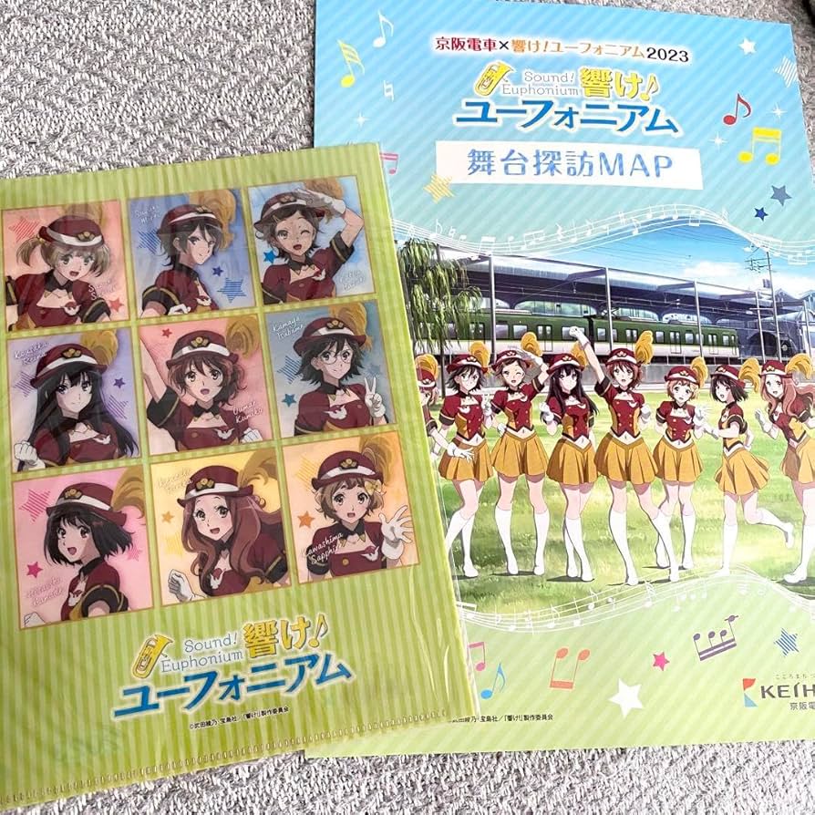 【タイパ】京阪電車×響けユーフォニアム2023 本日からスタート！ ＼京阪電車×響け！ユーフォニアム2023
